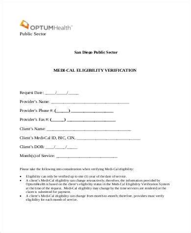 medical eligibility verification.